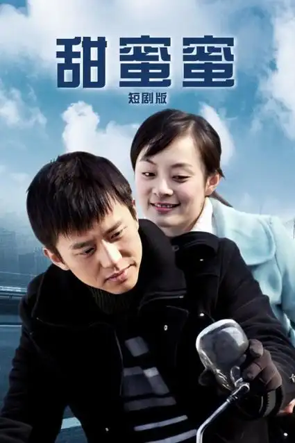 暗巷手记