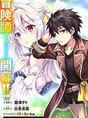 谜题实验室